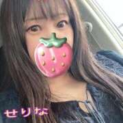 ヒメ日記 2025/04/26 20:10 投稿 せりな モアグループ 土浦人妻花壇