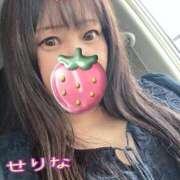 ヒメ日記 2025/04/26 20:18 投稿 せりな モアグループ 土浦人妻花壇