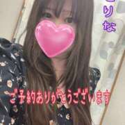 ヒメ日記 2025/07/27 16:21 投稿 せりな モアグループ 土浦人妻花壇