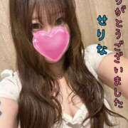 ヒメ日記 2025/08/01 23:09 投稿 せりな モアグループ 土浦人妻花壇