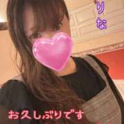 ヒメ日記 2025/09/27 14:29 投稿 せりな モアグループ 土浦人妻花壇