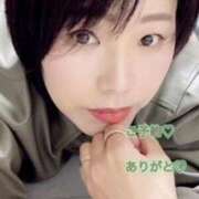 ヒメ日記 2024/12/14 17:41 投稿 そら 熟年サンムーン