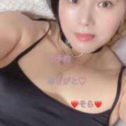 ヒメ日記 2024/12/27 17:29 投稿 そら 熟年サンムーン