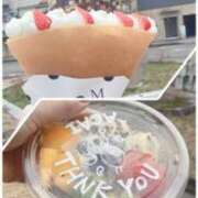 ヒメ日記 2025/03/03 08:49 投稿 そら 熟年サンムーン