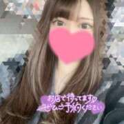 ヒメ日記 2025/03/20 17:01 投稿 りりむ Gossip girl