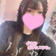 ヒメ日記 2025/05/06 17:16 投稿 りりむ Gossip girl