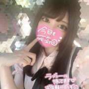 ヒメ日記 2025/05/13 16:23 投稿 りりむ Gossip girl