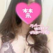 ヒメ日記 2025/10/09 17:28 投稿 りりむ Gossip girl