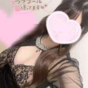 ヒメ日記 2025/10/14 17:24 投稿 りりむ Gossip girl