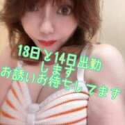 ヒメ日記 2024/07/05 16:50 投稿 めぐ 熟女の風俗最終章 本厚木店