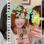 ヒメ日記 2025/11/08 11:39 投稿 めぐ 熟女の風俗最終章 本厚木店