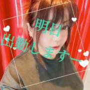 ヒメ日記 2025/11/11 20:11 投稿 めぐ 熟女の風俗最終章 本厚木店