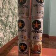 ヒメ日記 2025/11/19 20:02 投稿 めぐ 熟女の風俗最終章 本厚木店