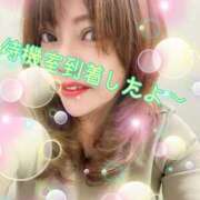 ヒメ日記 2025/12/07 09:41 投稿 めぐ 熟女の風俗最終章 本厚木店