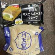 ヒメ日記 2025/12/07 21:22 投稿 めぐ 熟女の風俗最終章 本厚木店