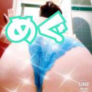 ヒメ日記 2025/12/23 12:32 投稿 めぐ 熟女の風俗最終章 本厚木店