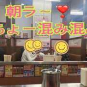 ヒメ日記 2026/01/19 05:21 投稿 めぐ 熟女の風俗最終章 本厚木店