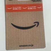 めぐ 口コミたくさん❣️ 熟女の風俗最終章 本厚木店