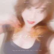 ヒメ日記 2026/03/22 14:11 投稿 めぐ 熟女の風俗最終章 本厚木店