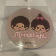 ヒメ日記 2026/04/26 22:11 投稿 めぐ 熟女の風俗最終章 本厚木店