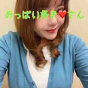 ヒメ日記 2026/05/11 09:51 投稿 めぐ 熟女の風俗最終章 本厚木店
