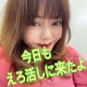 ヒメ日記 2026/05/12 09:53 投稿 めぐ 熟女の風俗最終章 本厚木店