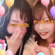 ヒメ日記 2026/05/23 17:31 投稿 めぐ 熟女の風俗最終章 本厚木店