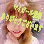 ヒメ日記 2026/06/13 09:58 投稿 めぐ 熟女の風俗最終章 本厚木店