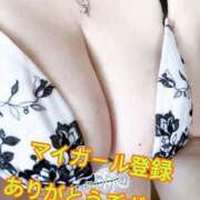 ヒメ日記 2026/08/04 00:03 投稿 めぐ 熟女の風俗最終章 本厚木店
