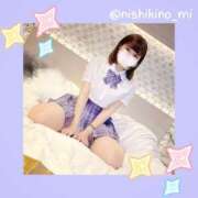 ヒメ日記 2025/01/25 07:51 投稿 西木野みなみ 池袋性感アロマ＆スイート ALLAMANDA -アラマンダ-