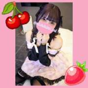 ヒメ日記 2025/05/14 09:44 投稿 西木野みなみ 池袋性感アロマ＆スイート ALLAMANDA -アラマンダ-