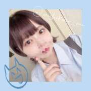 ヒメ日記 2025/09/24 20:47 投稿 西木野みなみ 池袋性感アロマ＆スイート ALLAMANDA -アラマンダ-