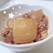 ヒメ日記 2025/11/05 12:59 投稿 西木野みなみ 池袋性感アロマ＆スイート ALLAMANDA -アラマンダ-