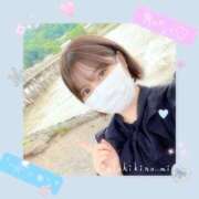 ヒメ日記 2025/11/25 16:36 投稿 西木野みなみ 池袋性感アロマ＆スイート ALLAMANDA -アラマンダ-