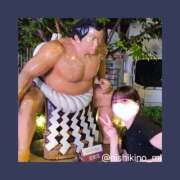 ヒメ日記 2025/11/27 22:02 投稿 西木野みなみ 池袋性感アロマ＆スイート ALLAMANDA -アラマンダ-