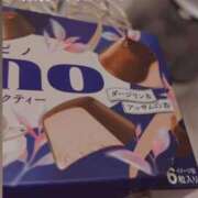 ヒメ日記 2023/10/11 21:52 投稿 つむぎ 川越ぷよステーション