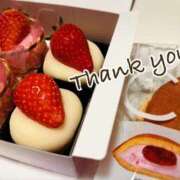 ヒメ日記 2025/03/14 22:37 投稿 姫川 あなたに逢いたくて