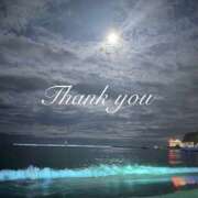 ヒメ日記 2025/09/13 21:27 投稿 姫川 あなたに逢いたくて