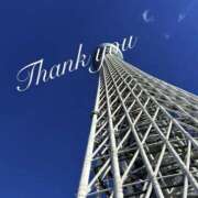 姫川 ありがとう🩶 あなたに逢いたくて