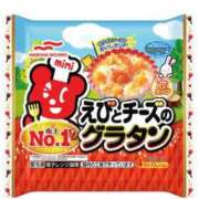 ヒメ日記 2024/09/06 14:25 投稿 さな エンジェルハンズ