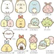 ヒメ日記 2025/01/20 19:15 投稿 さな エンジェルハンズ