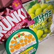 ヒメ日記 2025/06/14 21:05 投稿 さな エンジェルハンズ