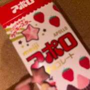 さな ２０時まで❣️❣️❣️❣️ エンジェルハンズ