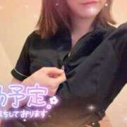 ヒメ日記 2024/12/14 08:45 投稿 いおり【FG系列】 アロマdeフィーリングin横浜（FG系列）