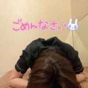 ヒメ日記 2024/12/15 09:51 投稿 いおり【FG系列】 アロマdeフィーリングin横浜（FG系列）