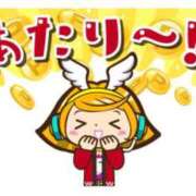 ヒメ日記 2024/12/22 09:51 投稿 いおり【FG系列】 アロマdeフィーリングin横浜（FG系列）