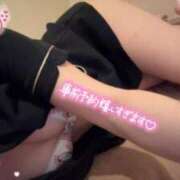 ヒメ日記 2024/12/28 09:38 投稿 いおり【FG系列】 アロマdeフィーリングin横浜（FG系列）