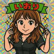 ヒメ日記 2025/05/03 08:27 投稿 いおり【FG系列】 アロマdeフィーリングin横浜（FG系列）