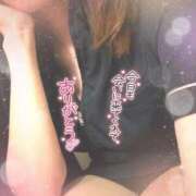 ヒメ日記 2025/10/16 22:27 投稿 いおり【FG系列】 アロマdeフィーリングin横浜（FG系列）