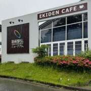 ヒメ日記 2026/01/05 19:02 投稿 いおり【FG系列】 アロマdeフィーリングin横浜（FG系列）